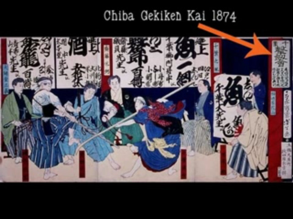 Gumdo Fraud - Bonguk Geom