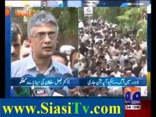 Imran Khan won’t be allowed to cast vote in Mianwali, Dr Sultan