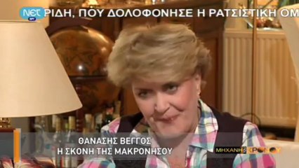 IMTX THV - Part1 - www.Gr-TV.eu