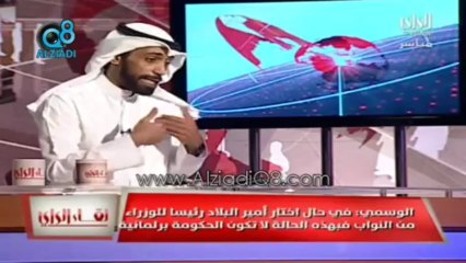 عبيد الوسمي - لقاء الراي 3