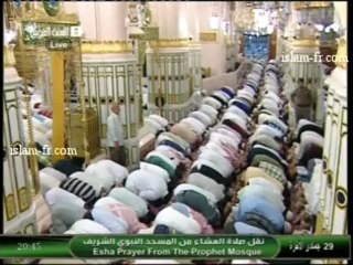 salat-al-isha-20130509-madinah