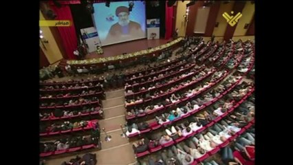 Hezbollah says Syria to supply 'game-changing arms'