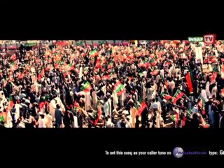 AAZMA LAY - THE REVOLUTION PTI (official video)