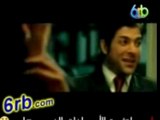 wael kfouri b7ibbak ana ktir