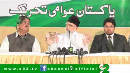 Mockery of Article 62 & 63 was on purpose -.Dr Tahir Ul Qadri