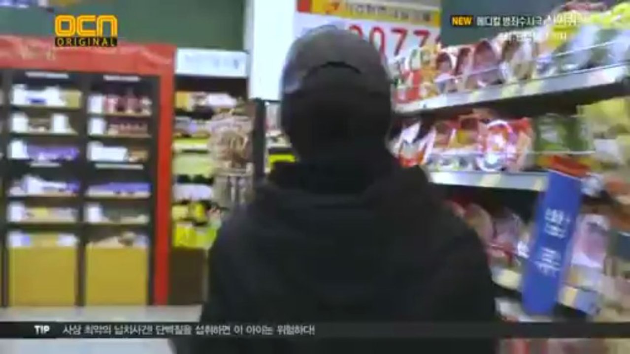 gods.quiz.s1e5.yeppudaa