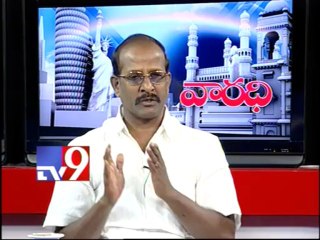 MLC Babu Rajendra Prasad on AP politics with NRIs - Varadhi - USA - Part 1