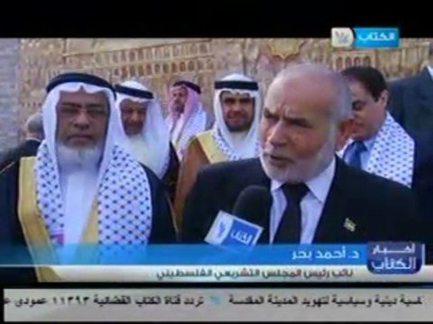 أقتحام القدس والمدينة القديمة والمسجد الأقصى واقع استعماري - نشرة أخبار قناة الكتاب