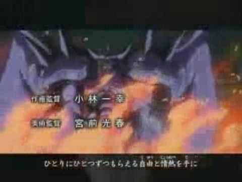 Générique Yu-Gi-Oh! saison 3 JAP