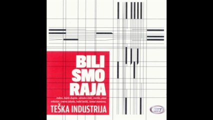 Teska Industrija - Nek padaju cuskije (Audio 2011) HD