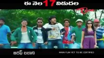 Love Cycle Song Promo - I Am Very Sorry - Reshma - Srinivas