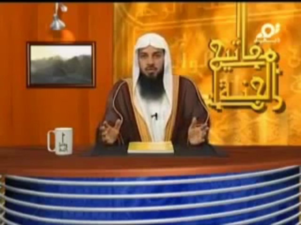 فائدة ذكر الله - الشيخ محمد العريفي