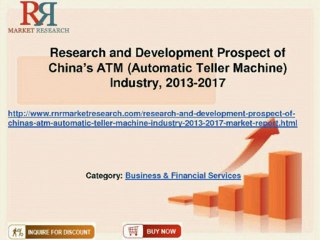 China ATM (Automatic Teller Machine) Industry 2013-2017