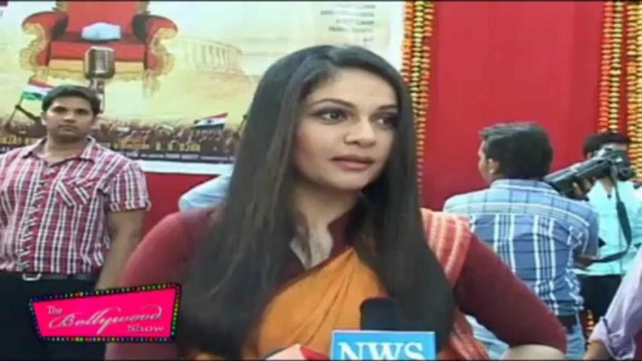 Gracy Singh Come Back in Bollywood