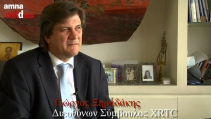 Ο επιχειρηματικός κόσμος για το ταξίδι στην Κίνα