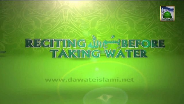 Islamic Manners Ep#08 - How to Drink Water - Mufti Abdul Nabi Hameedi