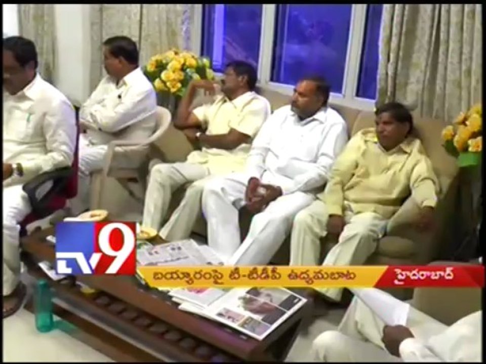 TTDP fight over Bayyaram
