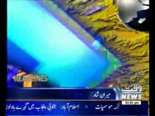 Waqtnews Headlines 01:00 PM 10 May 2013
