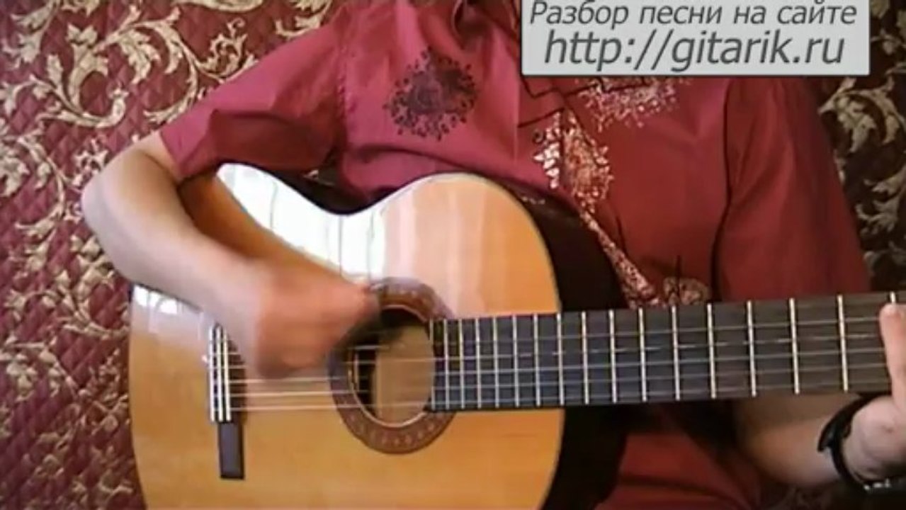 Кино - Мама Анархия