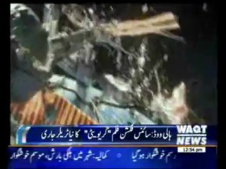 Science Fiction Film Gravity  Trailer News Package 10 May 2013