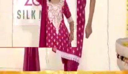 Latest Salwar Suit Design | Buy Online Salwar Kameez from Kalazone