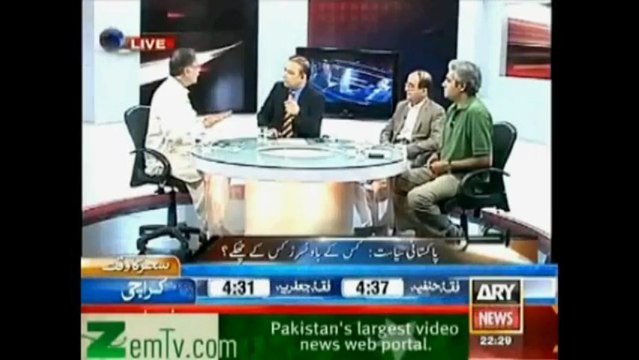 CAUGHT RED HANDED...PML-N Leaders lie about mayfair property