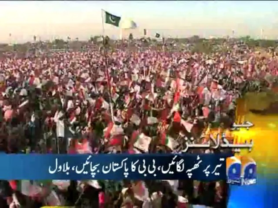 Geo Headlines-10 May 2013-0900