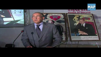 انطلاق فعاليات الدورة 51 لمهرجان الورود بقلعة مكونة