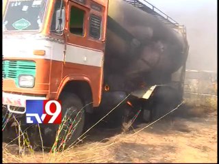 Fire accident in Tata Motors godown