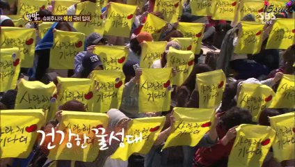 [ENG SUB] 130508 One Night's TV Entertainment Yesung Entering into Army [15SUBS]