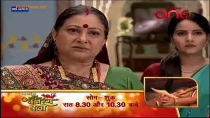 Ghar Aaja Pardesi Tera Des Bulaye 10th May 2013 Video Watch Online pt1