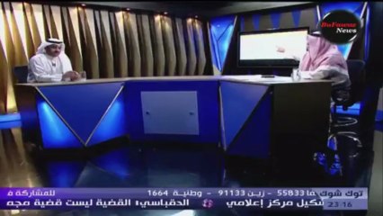 لقاء المستشار ناصر المصري برنامج توك شوك 3 9 2012