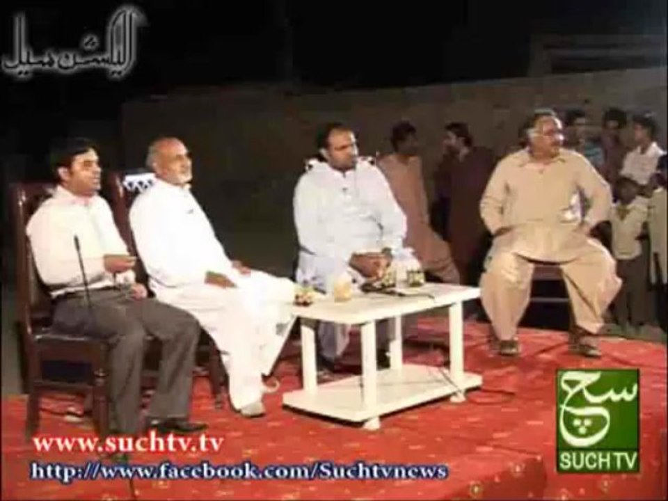 Chaupal (08-05-2013)