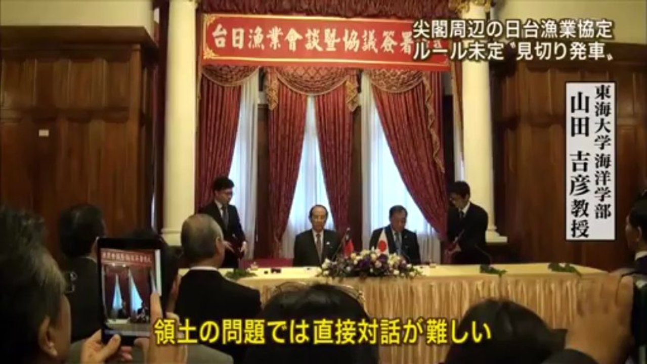 2013-05.10 日本捨