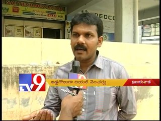 Real Estate companies promise plots near airport