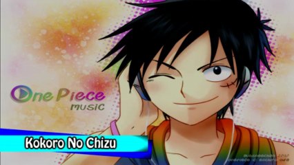 【Kokoro No Chizu】- What Is It