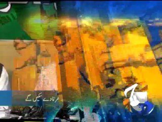 Geo Headlines-10 May 2013-2000