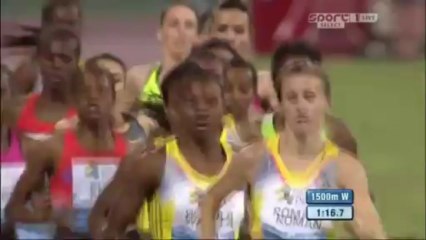 Доха - 1500м: Женский забег — узнайте результаты и подробности