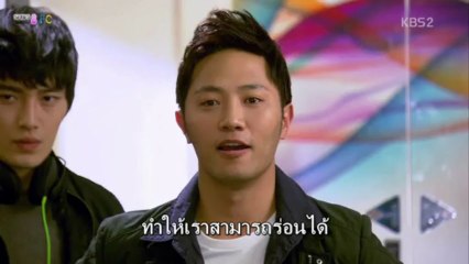 โฆษอีแทเบค10_1