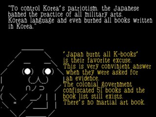 Verification of Tae Kwon Do history