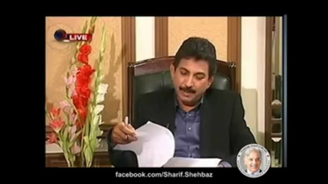 پچھلے 5 سال میں اگر کسی صوبے میں کام ہوا ہے تووہ صوبہ پنجاب ہے...