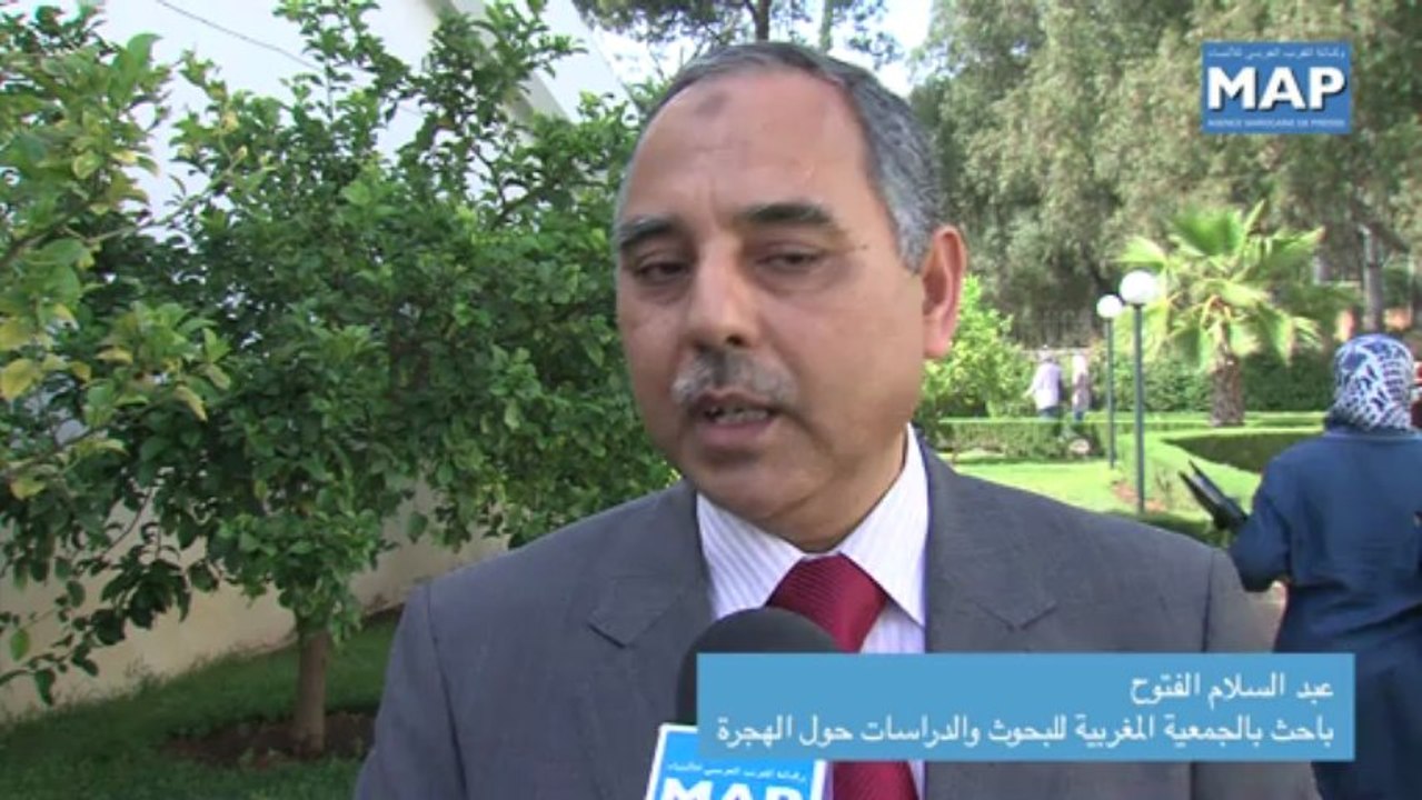 عرض نتائج بحث حول هجرة الكفاءات المغربية
