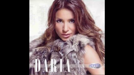 Daria - Kasno je - (Audio 2011) HD