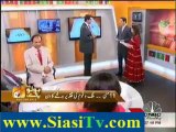 Seats predictions of PTI , PML N ,PPP , MQM and JUI-F 10th May 2013