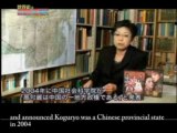 A historian analyzes Korean drama Jumong