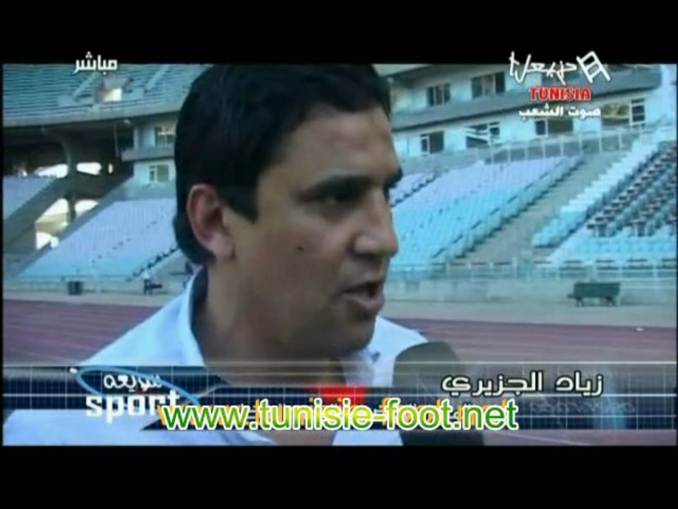 ESS : Souia Sport déclarations après match