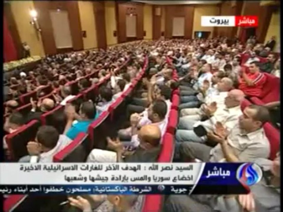 السيد حسن نصرالله يكشف عن الرد السوري على " إسرائيل "