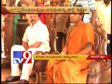Konda family gets offers from A.P political parties