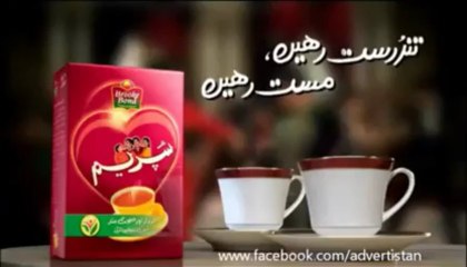 Akshay Kumar In Supreme Ad