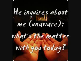 نشيد يسائلني للقارئ ياسر الدوسري ‏